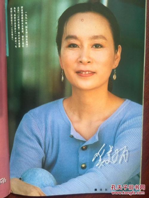 汉堡大学 Environmental Science Degree Certificate